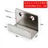 Soporte de grillete en forma de Z código de esquina código de colgar para azulejo cerámico hardware hierro fijo galvanizado colgante en forma de U mueble