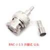 Asiento BNC/BNC-KWE/Cabezal Hembra Q9/50KY/Enchufe de Osciloscopio Conector BNC Enchufe de Videovigilancia