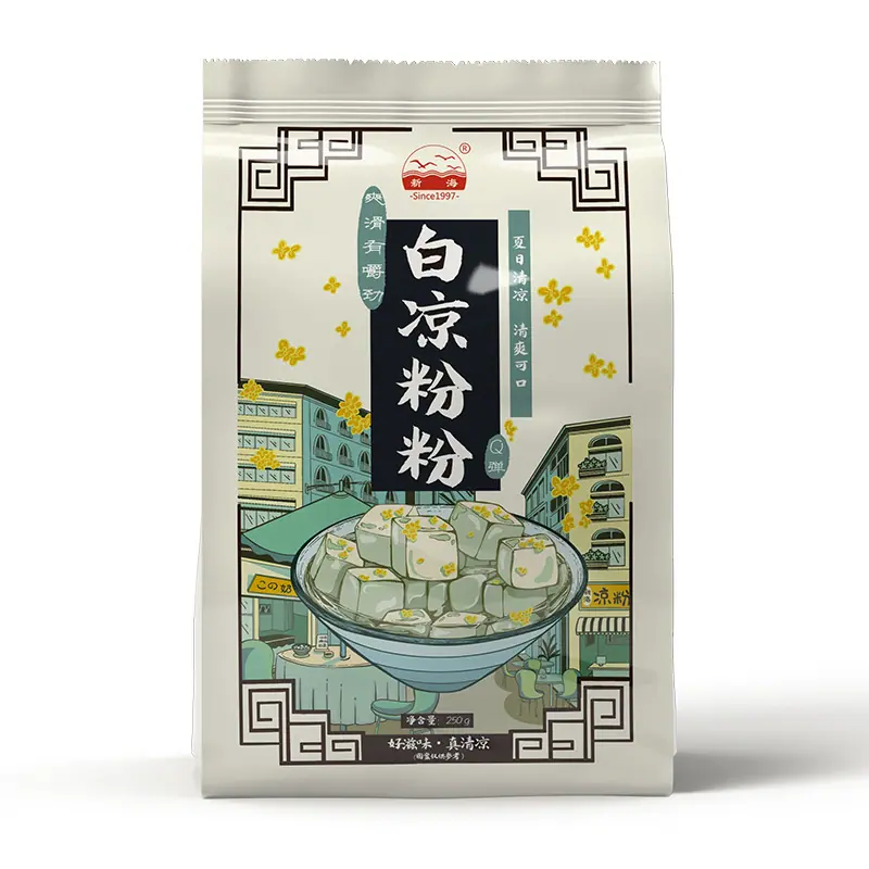 白正面.png
