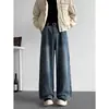 Jeans retro de pierna ancha para hombre, nuevo estilo 2026, estilo americano moderno de alta costura, ajuste holgado, pantalones rectos casuales adelgazantes para hombre