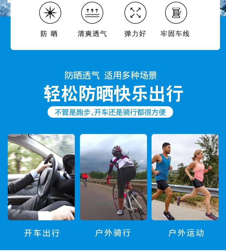 一键复制_20220211155016