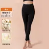 Fábrica de Origem Roupa Térmica Feminina Lã Aquecimento Outono e Inverno Slim Fit Sem Costura Modeladora Conjunto Térmico Top e Calça