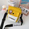 Nicho Nuevo Verano Casual Bandolera Lienzo Bolso Cuadrado Pequeño Estilo Coreano Trendy Urbano Simple Estilo Ins Bolso de Hombro