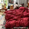 Conjunto Fofo e Sexy de Algodão Lavado com Estampa de Leopardo para Casa Conjunto de Quatro Peças Conjunto de Três Peças para Dormitório Fábrica Têxtil de Origem de Nantong