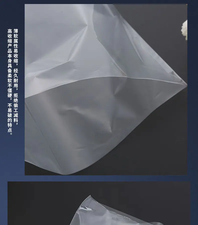 详情图片_10.jpg