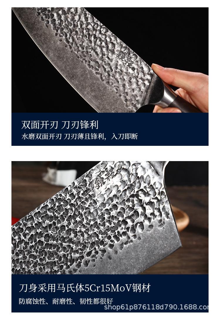 菜刀新款_21.jpg