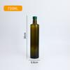 Botella de Vidrio para Aceite de Oliva de Fondo Redondo de 500 ml al por Mayor en el Lugar Botella de Vidrio para Aceite de Cocina Botella de Vidrio para Aceite de Camelia Aceite Comestible