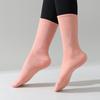 Meias de Yoga com Gel de Silicone Antiderrapante, Meia Cano Médio de Verão Finas para Pilates, Meias Esportivas de Fitness com Tubo Longo de Silicone para Chão