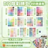 MARD Perler Beads 265 Colores Set Completo Paquete de Materiales 2.6mm Beads Fusibles Juguete Educativo Hecho a Mano DIY Alta Calidad Venta al por Mayor