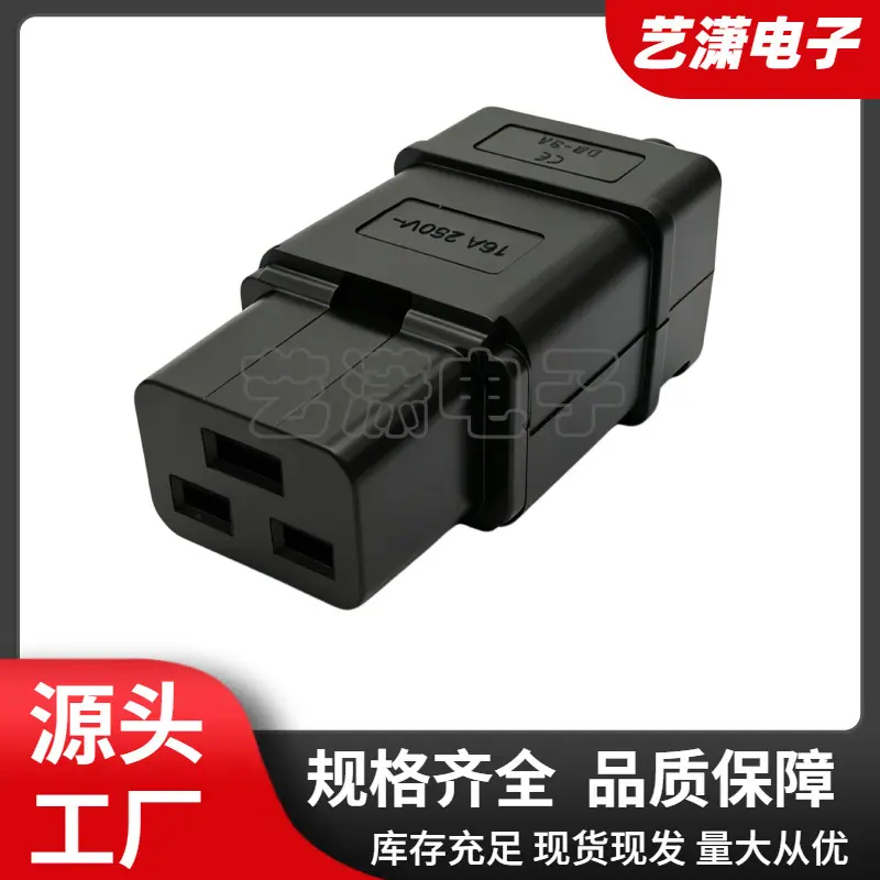 大泽工具_20260623202037