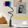 Soporte Transfronterizo Perezoso para Teléfono y Tableta para Escritorio y Mesita de Noche, Universal para Transmisiones en Vivo, Ver Series y Ver Televisión, Soporte Multifuncional