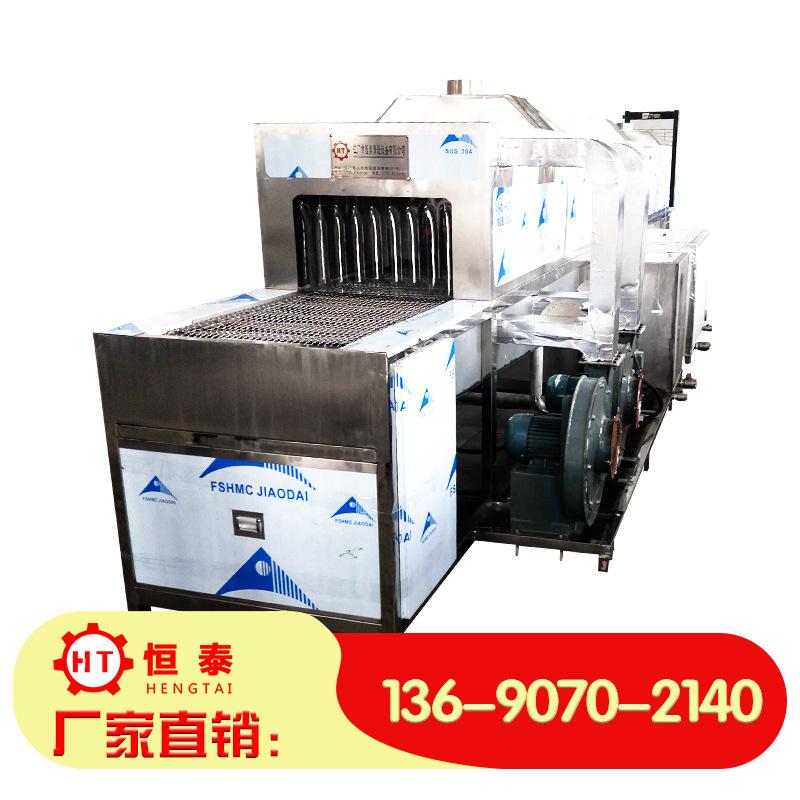 微信图片_20190513082835