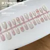 Novas Unhas Vestíveis Manicure Finalizada Tiras Atacado Curta Redonda Estilo Coreano Colorida Bolinhas Rosa Nude Fofo Feminino Coração Bonita