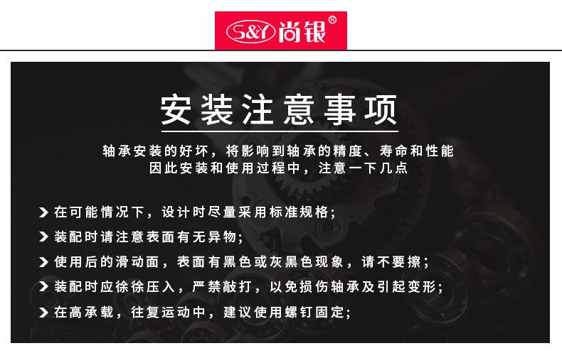 LMOP开口_15.jpg