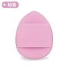 Esponja Mini de Tamaño Pulgar de una Sola Capa Xuanzi, No Absorbe Polvo, Suave, Mini Herramienta de Belleza Específica para Maquilladores
