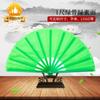 Abanico de Tai Chi Abanico de Kung Fu Abanico de Baile para Estudiante Abanico Sonoro de Doble Cara Abanico de Ejercicio Abanico Plegable Estilo Chino Artes Marciales Abanico Rojo