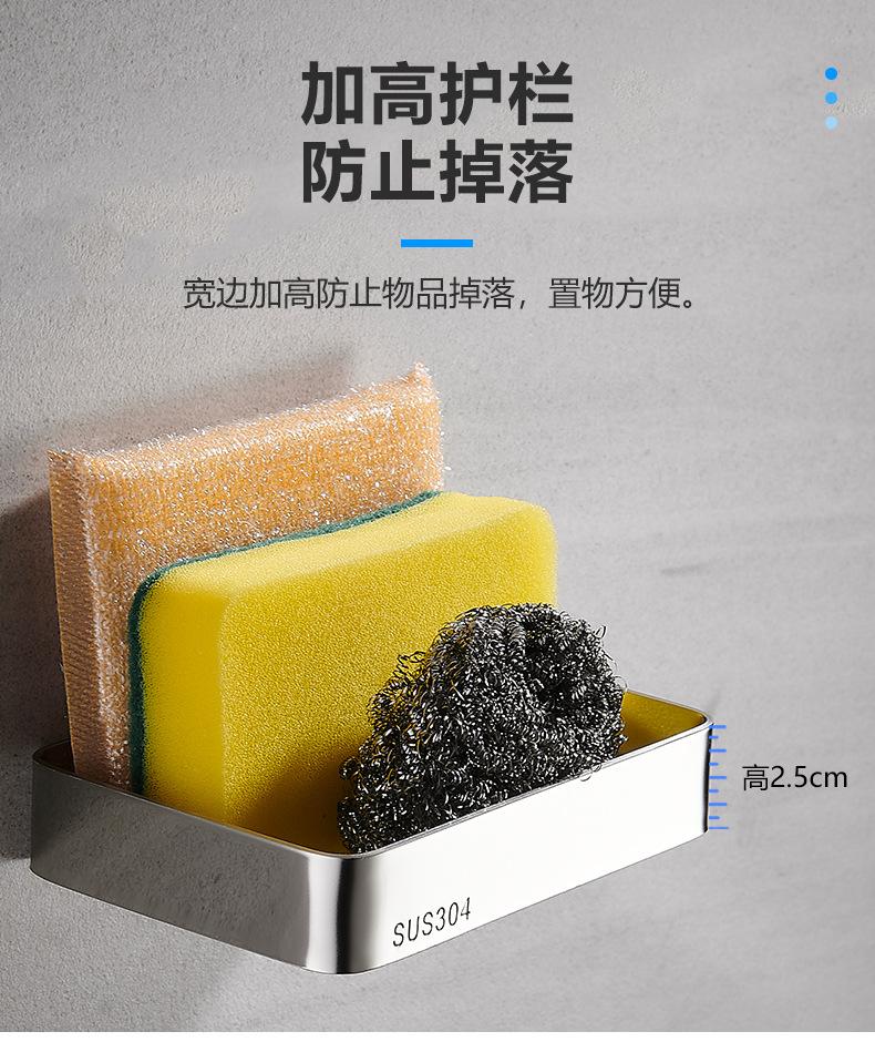 未标题-1_09.jpg