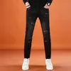 Nova coleção outono/inverno 2026: calças jeans masculinas de corte slim, perna reta, estilo coreano, modernas, versáteis e elásticas, de comprimento longo