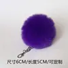 Colgante de Bolita de Piel de Conejo Rex Imitación para Fabricantes 7cm Colgante para Equipaje de Mujer Llavero de Bolita de Piel Accesorios para Zapatos Sombreros Ropa Venta al por Mayor
