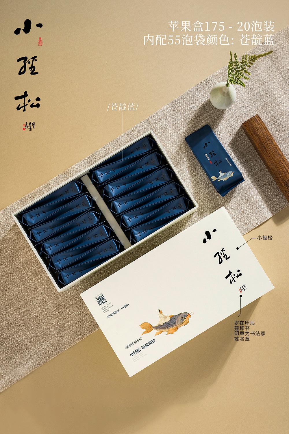 小轻松-大自在-无所谓-1_02.jpg