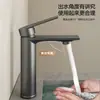 Grifo para Lavabo de Cobre Completo para Baño, Lavabo de Agua Fría y Caliente, Lavabo de Encimera, Lavabo de Agua Fría Única