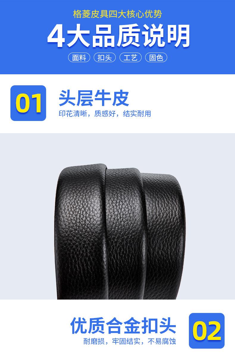 0-013-中间_01.jpg