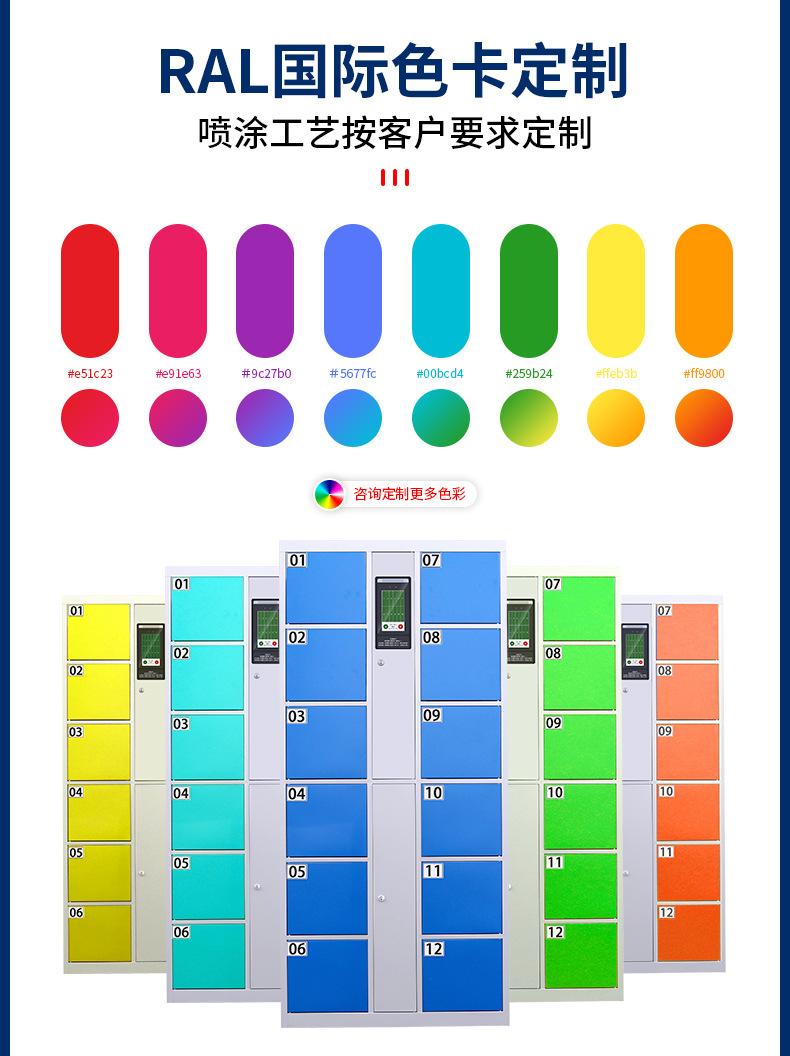 艾普顿定制_05