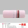 Jieliya Toalla Algodón Puro Algodón de Xinjiang Lavado Facial Hogareño Adulto Toallita Facial Suave Algodón Puro Absorbente Toalla Facial Engrosada para Hombres y Mujeres