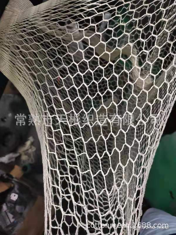 微信图片_20210922111245