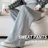 Foto real de pantalones de pierna ancha de maternidad para otoño e invierno, corte recto holgado, versión estrecha para mujeres petite, pantalones deportivos casuales de maternidad para primavera y otoño