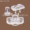 Remache hembra de plástico transparente hebilla cuadrada acrílica hebilla de inserción conector de lámina de plástico de cartón
