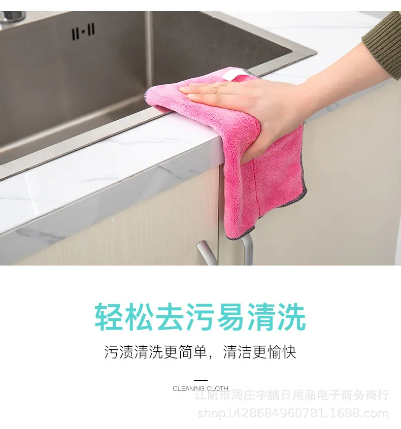 北欧抹布_06.jpg