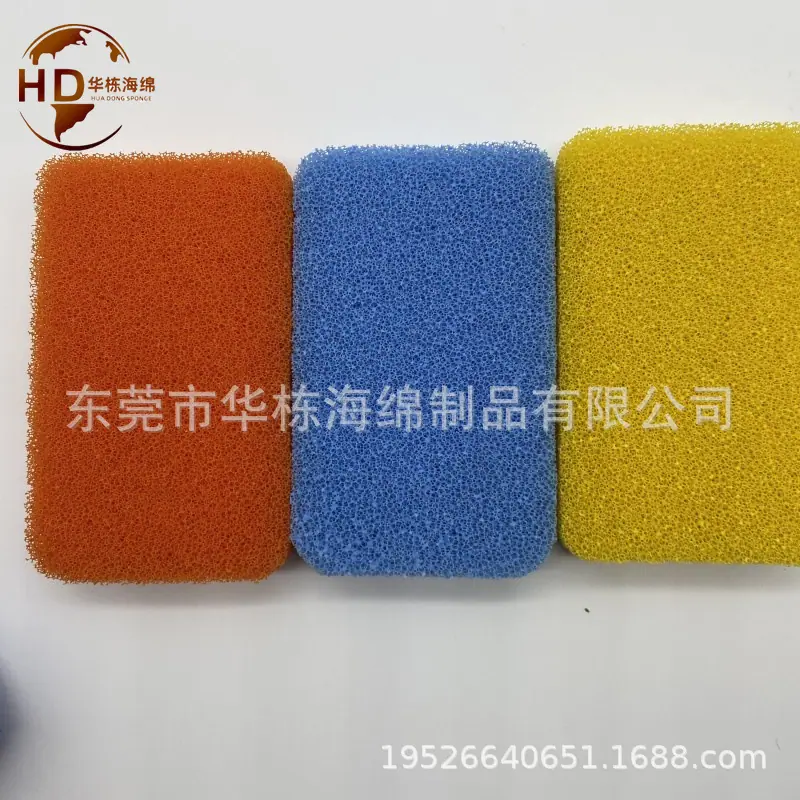 硅胶海绵 聚氨酯
