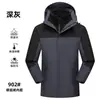 Jaqueta 3 em 1 personalizada para outono e inverno, masculina e feminina, com forro interno removível, conjunto de duas peças, roupa de montanhismo quente e durável com impressão de logotipo