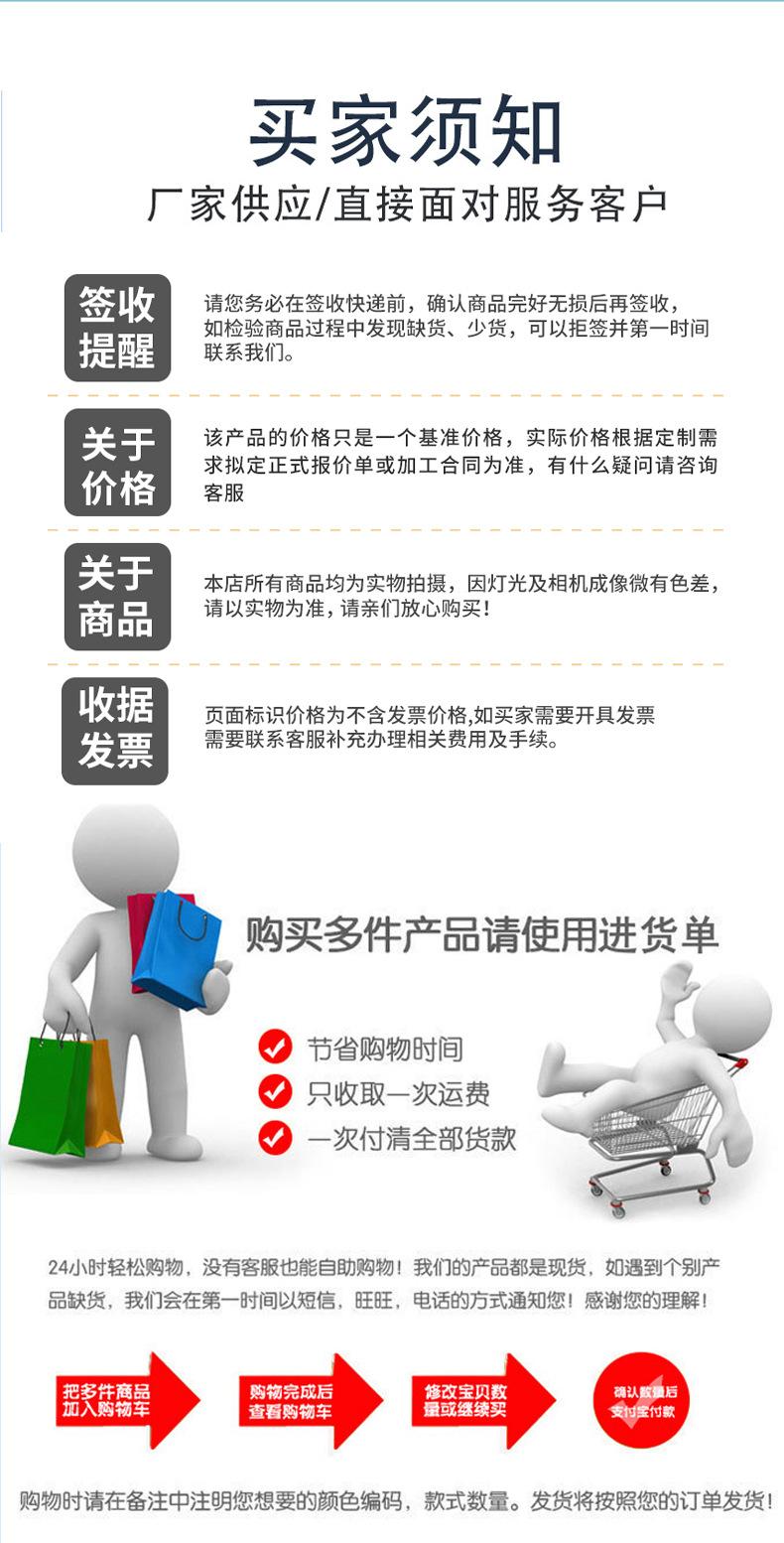 眼镜盒详情页_09.jpg