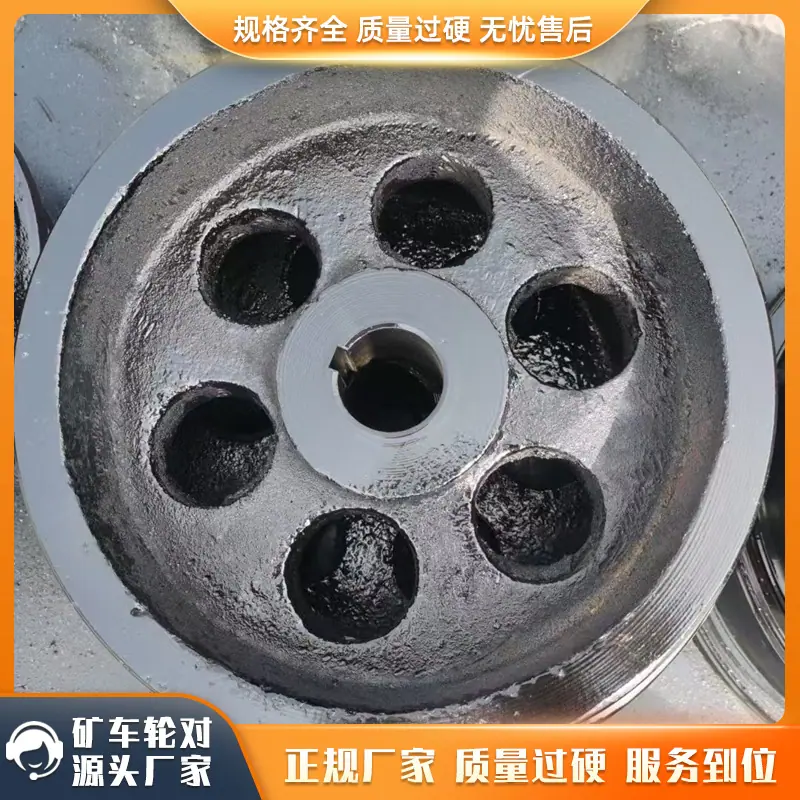 轮对 (52)