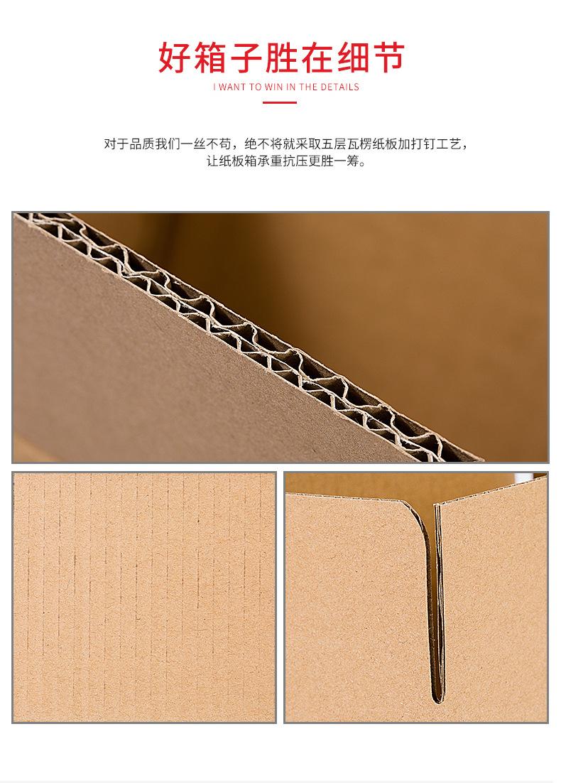 详情-1_07.jpg