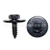 Adecuado para parachoques de coche BMW protector de motor tornillos autorroscantes pernos de cabeza hexagonal 07147129160