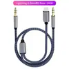 Adecuado para Cable de Audio Digital para Coche Tipo-C de Apple 3.5mm Tres en Uno Aux Cable de Conexión de Altavoz Multifunción