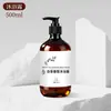 Champú y Gel de Ducha de 500 ml para Hoteles de Lujo, Balnearios y Barberías, Botella Grande Reutilizable