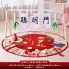 Serpiente de Puerta Inteligente Accesorios y Decoraciones de Cumpleaños para Bebés Niños y Niñas Ceremonia del Primer Cumpleaños Montaje de Escena y Decoración de Atmósfera