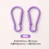 Cadena Colgante para Llavero Mosquetón Tangma Cadena Calabaza Pinza de Langosta Hebilla de Anillo Liso Material para Joyería DIY Productos Semi-Terminados Hechos a Mano Colección