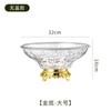 Prato de Frutas Estilo Luxo Acessível de Alto Nível Transparente Alto Prato de Frutas Ktv Bar Base Dourada Luxuosa Prato de Frutas Secas