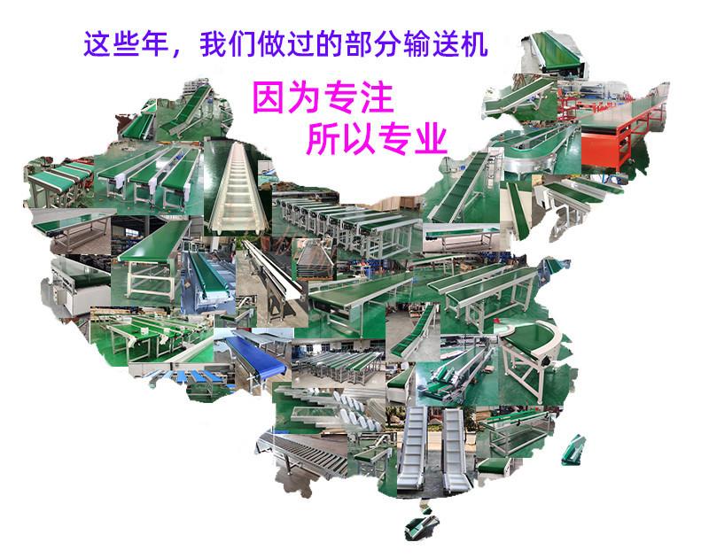 10中国地图alph.jpg