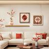 Pintura decorativa para sala de estar Ping An Joy, nuevo estilo chino, pintura mural con nudo chino, estilo silencioso, fondo de sofá, pintura para colgar en la pared, pintura para porche