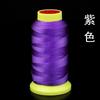 Corda trançada à mão 3/6/9/12/15 fios de fio de nylon marca Jiang Rong acessórios de joalheria faça você mesmo material de borla atacado
