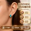 Brinco Stud de Lábio Liga de Titânio F136 Olho de Cavalo Cobre Inlaid Zircônia Osso Túnel Piercing Joia Brinco