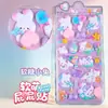 Adesivos Squishy Fofos e Macios Espessos para Alívio de Estresse Infantil, Urso de Desenho Animado, Morango, Coelho Pequeno, Adesivos de Animal Panda