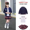 Novo conjunto esportivo de manga longa azul marinho para primavera e outono uniforme de outono para ensino fundamental e médio cor sólida roupas para jardim de infância atacado