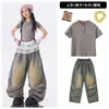 Disfraces de Jazz para Niñas, Atuendos de Presentación de Street Jazz para Niños, Ropa de Baile para Niñas, Atuendos de Presentación para el Día del Niño, Desfile de Moda